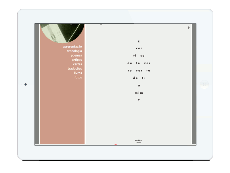 José Lino Grünewald